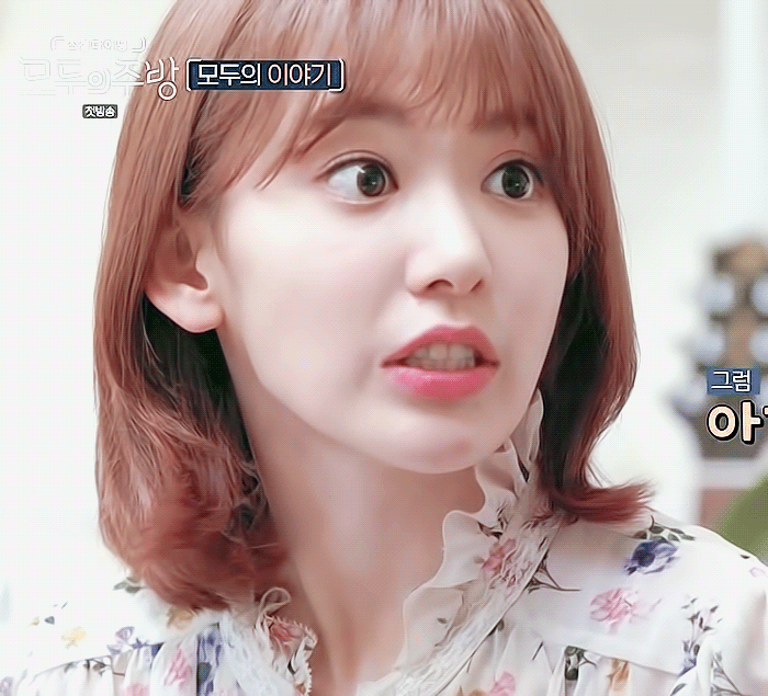 아이즈원) 사쿠라가 강호동 흑백사진을 봐서 다행인 이유.gif | 인스티즈