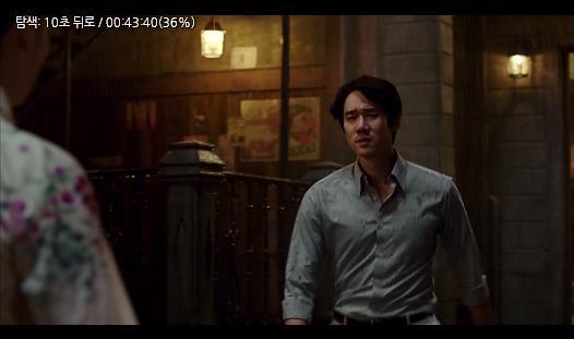 마지막 기생의 숨겨진 이야기 ＜영화＞ 해어화 05 | 인스티즈