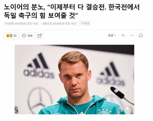 돜ㅋㅋㅋㅋㅋㅋㅋ잌ㅋㅋㅋㅋㅋㅋㅋ춬ㅋㅋㅋㅋㅋㅋㅋㅋㅋㅋㅋ구읰ㅋㅋㅋㅋㅋㅋ힠ㅋㅋㅋ | 인스티즈