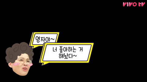 이영자의 한 줄 고민 상담 (feat. 비밀보장) | 인스티즈