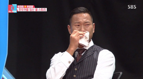 걔랑은 다 끝났어. 나 이제 더 이상 걔 안좋아해. 다 정리했다.gif | 인스티즈