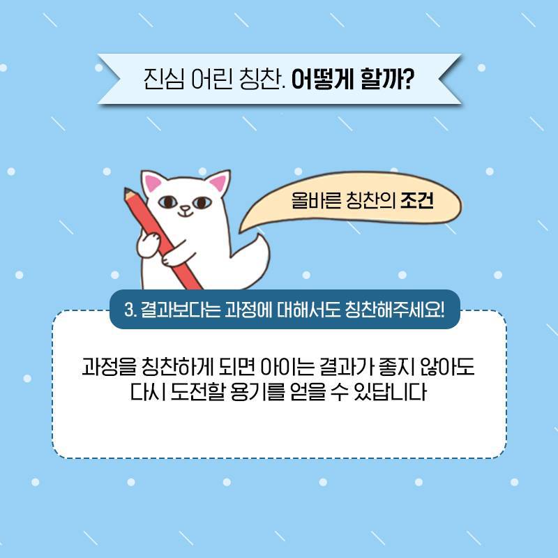 캠프아이 이미지