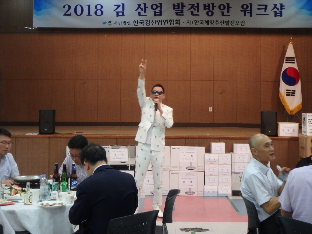해남유스호스텔 이미지