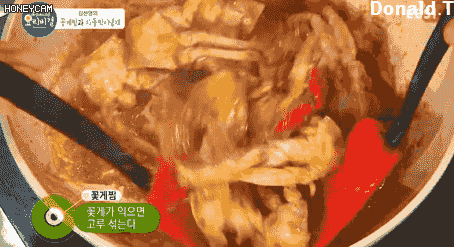 최고의 요리 비결 - 매콤 꽃게찜 하는법.jpg | 인스티즈