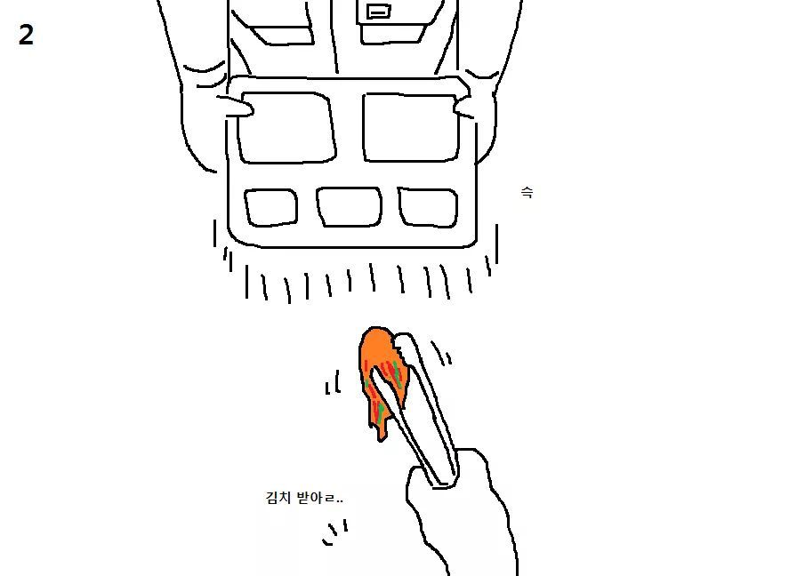병영생활 폐급 대결.jpg | 인스티즈
