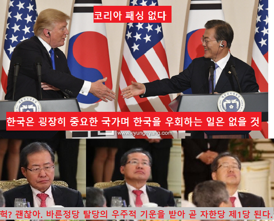 바른정당의 탈당과 복당? 이독제독이 필요한 때 | 인스티즈