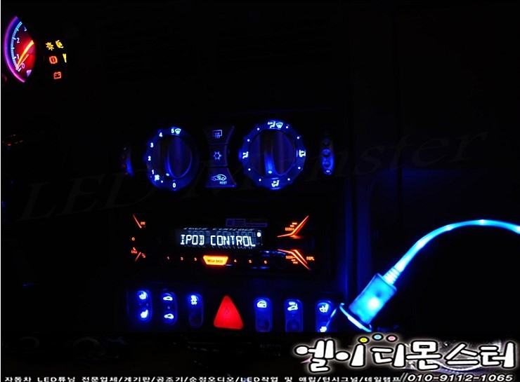 LED&CAR 이미지