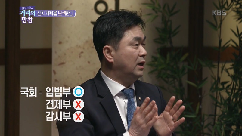 토크쇼에서 월급루팡 꼰대 후드려 패는 이지혜 &amp; 박미선 &amp; 김종민 | 인스티즈