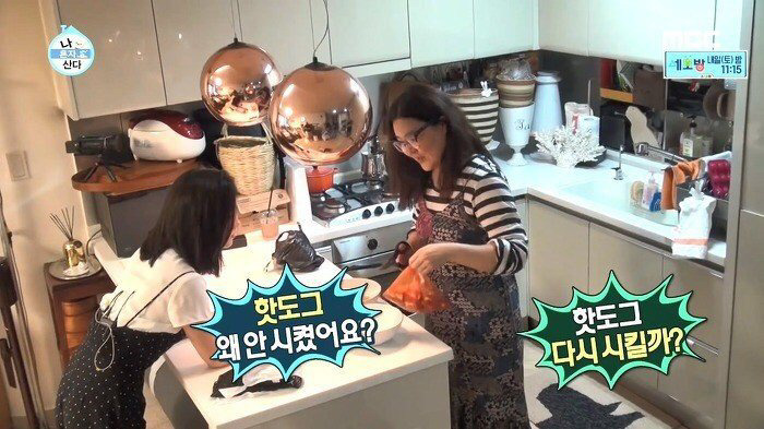 촬영중에 눈 부릅뜨며 언성 높이는 한지민...JPGIF | 인스티즈