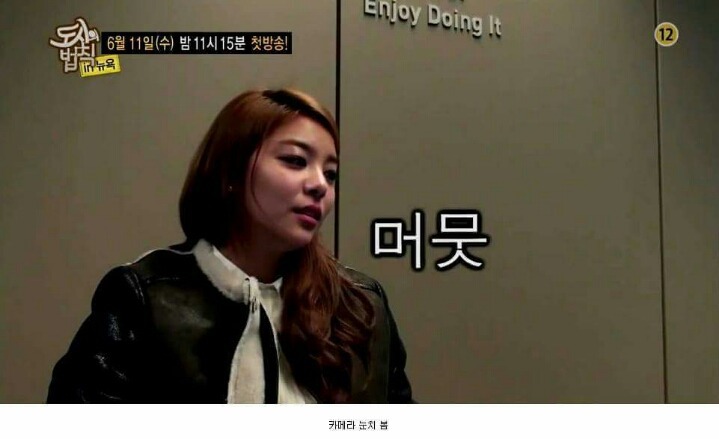 에일리가 낯선 사람과 친해지는 속도.jpg | 인스티즈