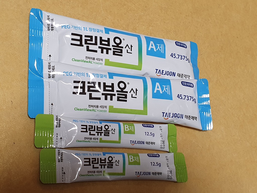 박외과 이미지