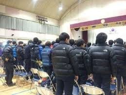 우루루 이미지