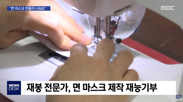 위기에 강한 우리나라 국민들의 저력.jpgif | 인스티즈