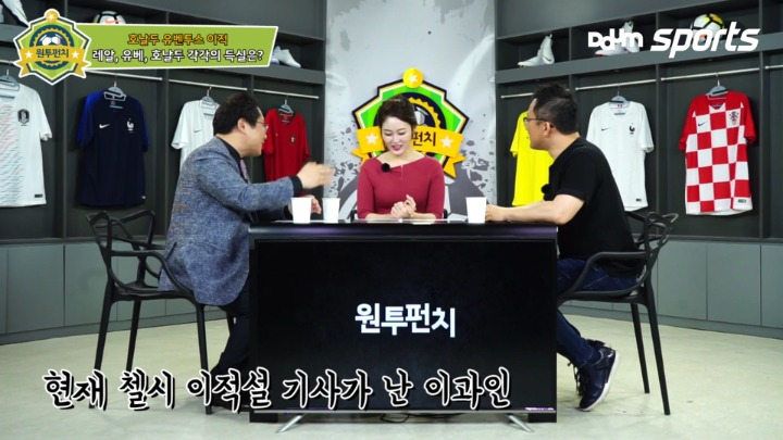 ???? : 이과인이 50골 넣을 수도 있지!!! | 인스티즈