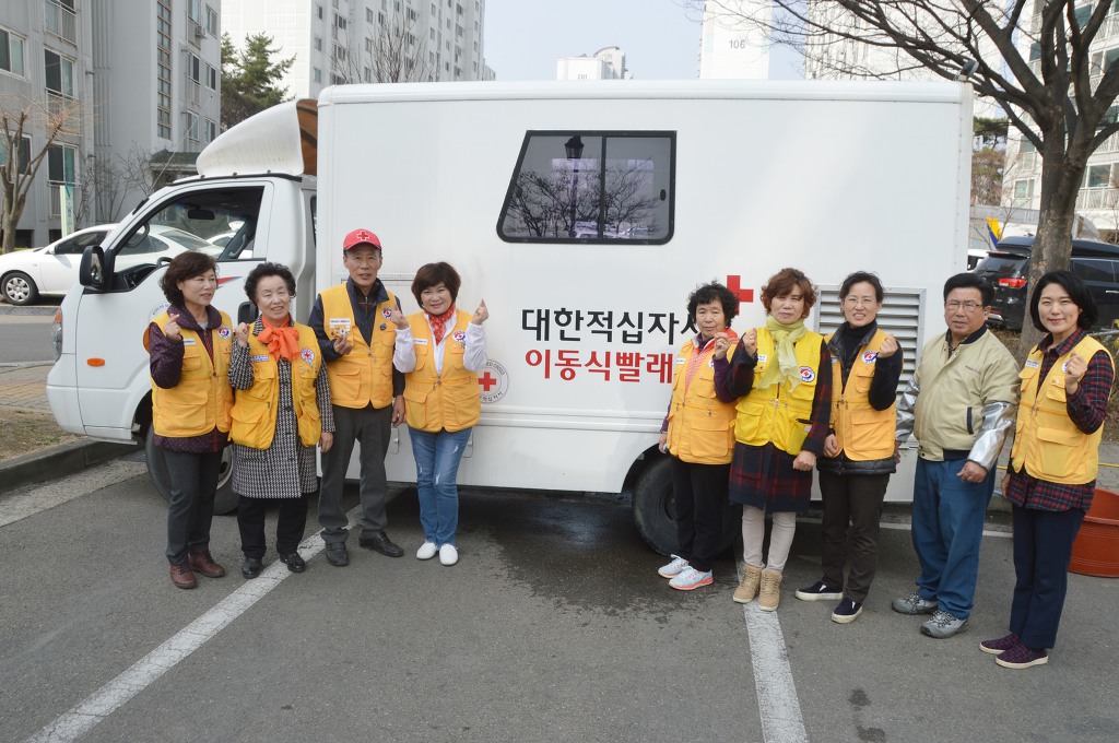 원당세탁 이미지