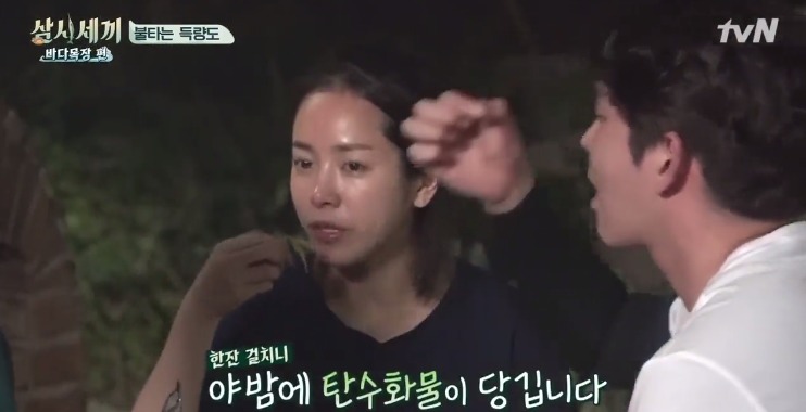 이서진한테 유일하게 대들 수 있는 연예인.jpg | 인스티즈