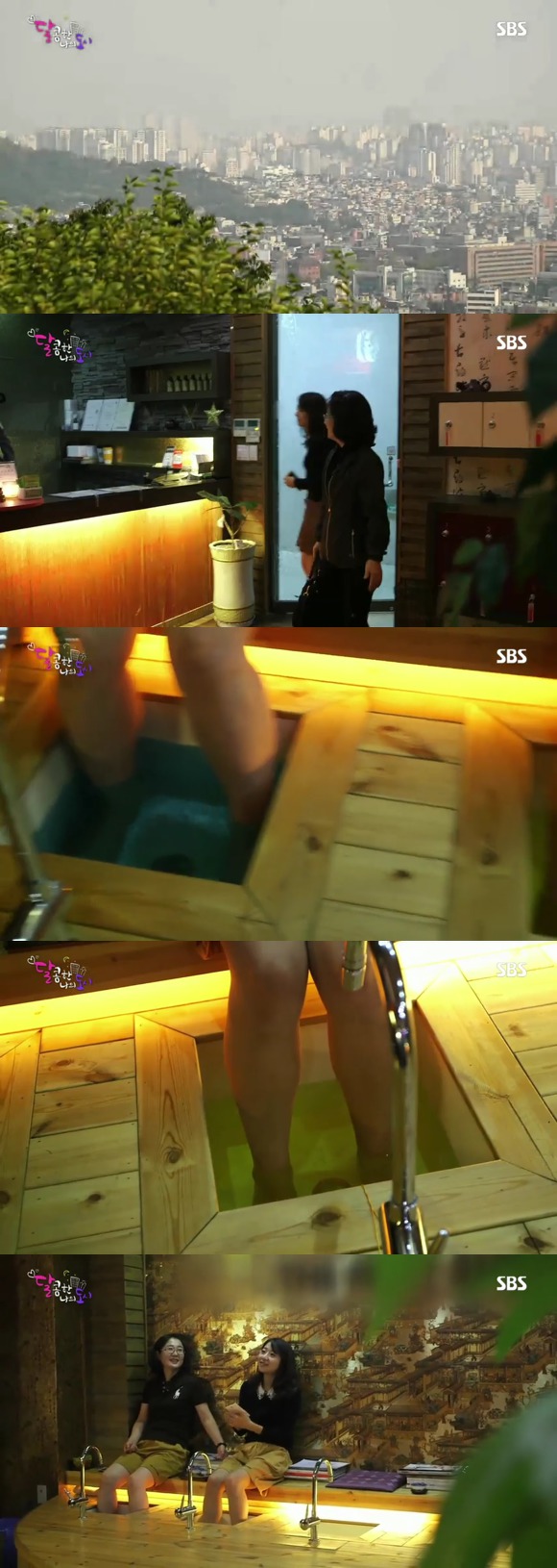 [달콤한나의도시] 3년전 너무 재밌게 봤던 현실적인 30살 즈음 여자들의 리얼리티 프로그램 8화 -03 | 인스티즈