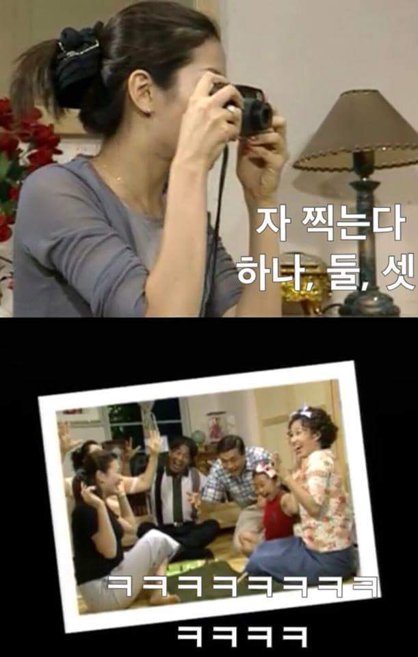 순풍산부인과 미달이의 방학숙제 | 인스티즈