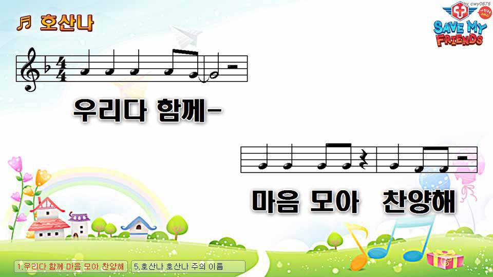 고신 이미지