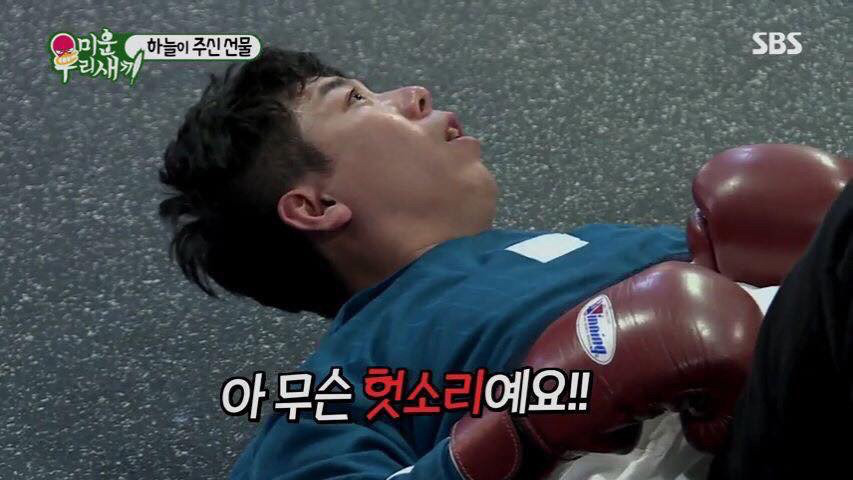 김종국이 말하는 복근 운동을 해야하는 이유.jpg | 인스티즈