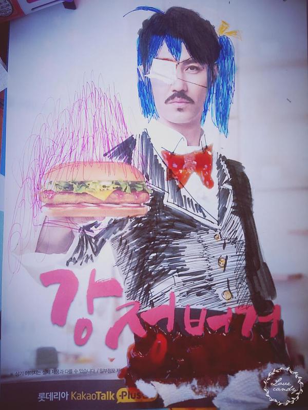 롯데리아의 유일한 전성기 | 인스티즈