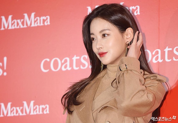 오연서 | 인스티즈
