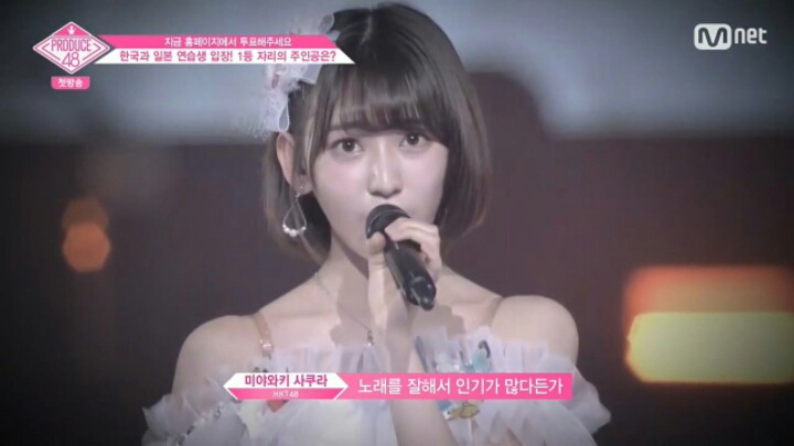 프듀48 일본 출연자들이 말하는 일본의 아이돌 | 인스티즈