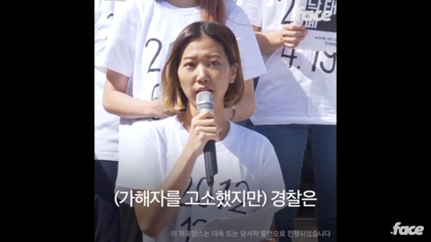 낙태죄가 반드시 폐지 되어야 하는 이유.... | 인스티즈