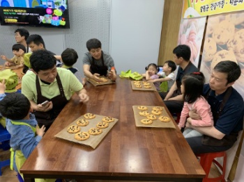 5월 14일(화) 아버지역할교육