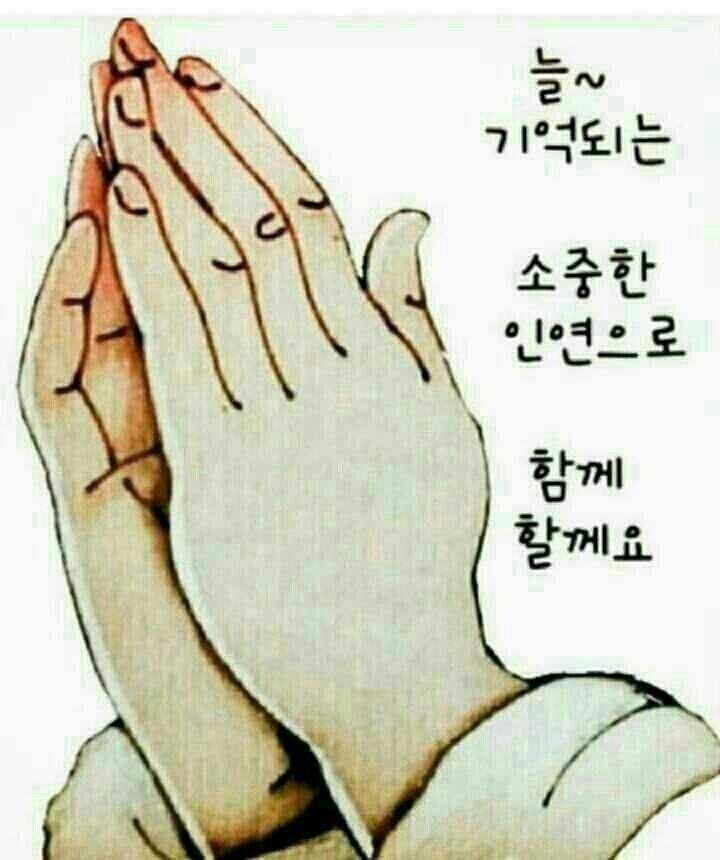 홍랑 이미지