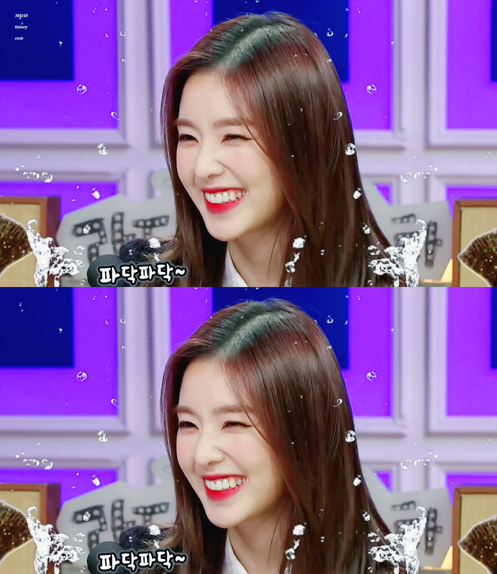 [레드벨벳] 개인적으로 2016년 중 가장 예뻤던 1년전 아이린 | 인스티즈