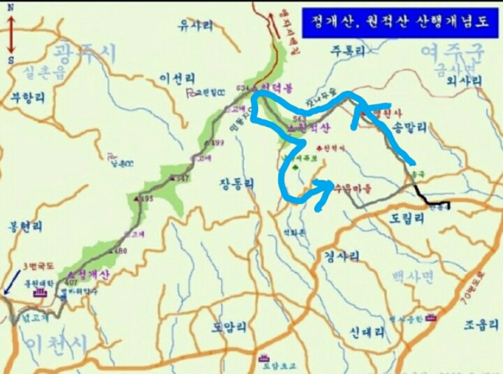 이천식당 이미지
