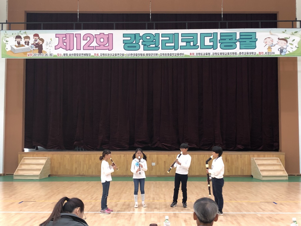 속사초등학교 이미지