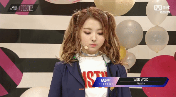 프리스틴 임나영 | 인스티즈