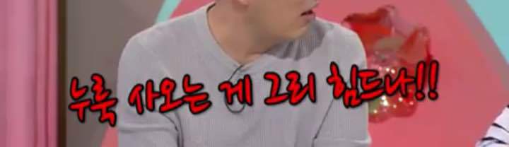 유독 여성들이 (일부) 경상도 남자를 기피하는 이유.jpg | 인스티즈