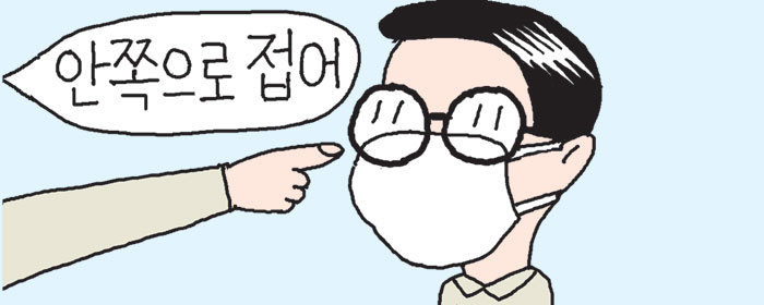 수도서림 이미지
