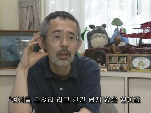 알바 애니메이터에게 클라이막스 맡겼던 미야자키 하야오.jpg | 인스티즈