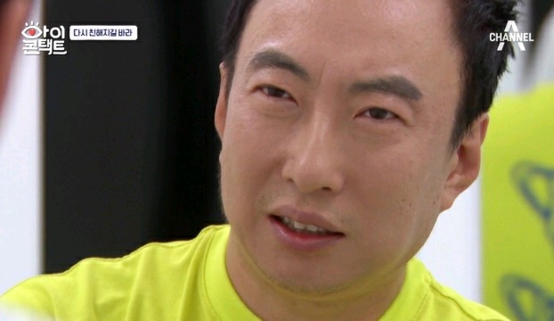 무도 종영 이후 서로 연락 안했다는 박명수와 정준하.jpg | 인스티즈
