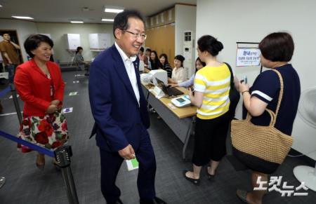 사전투표 하는 준표종신.jpg | 인스티즈