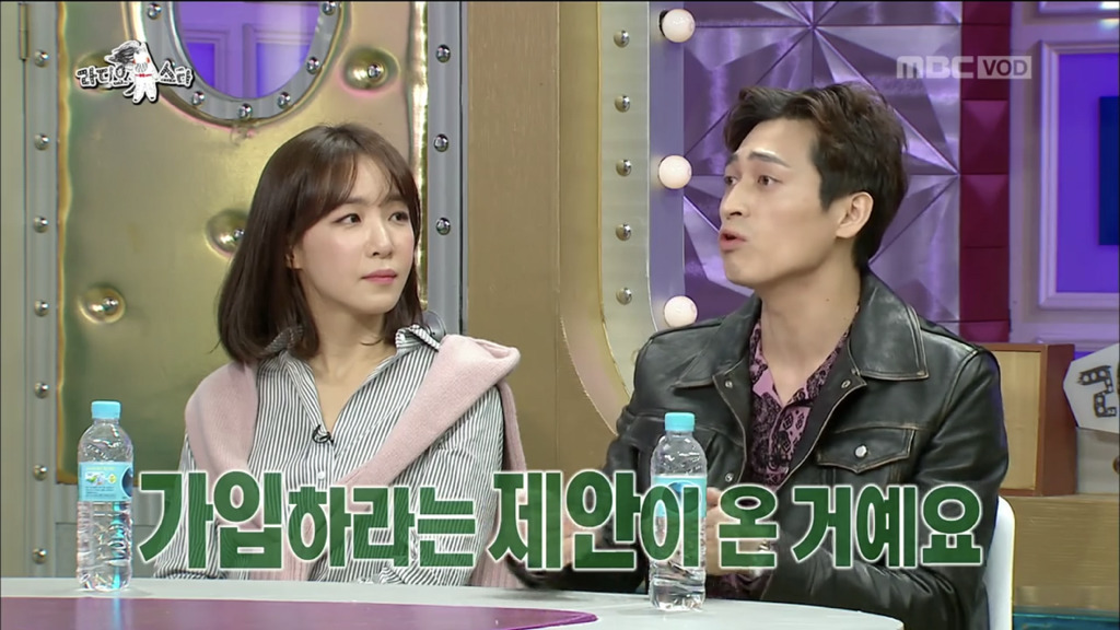 [라디오스타] 조인성과 연락이 끊기게 된 사연 | 인스티즈