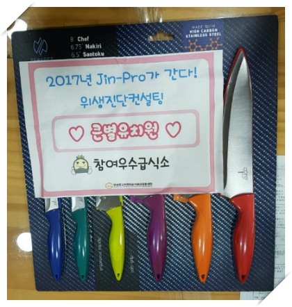 큰별유치원 이미지