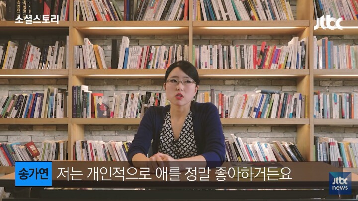 Q. 애가 없으면 이혼한다는 말도 있는데? | 인스티즈