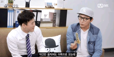 좋아죽는 경리.gif | 인스티즈
