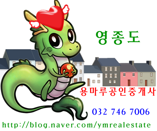 하늘단란주점 이미지