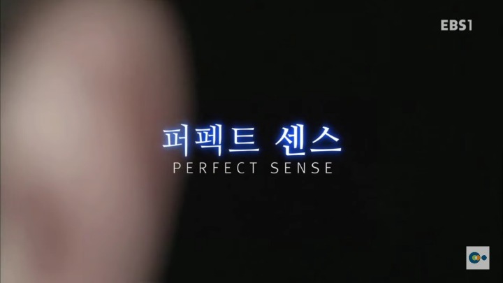 아픔을 느낄 수 없다면 좋은걸까? 무통증 환자 삼남매 이야기. #2 | 인스티즈