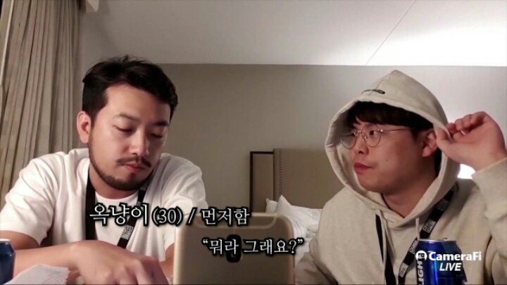 이말년이 가장 좋아하는 팬 | 인스티즈