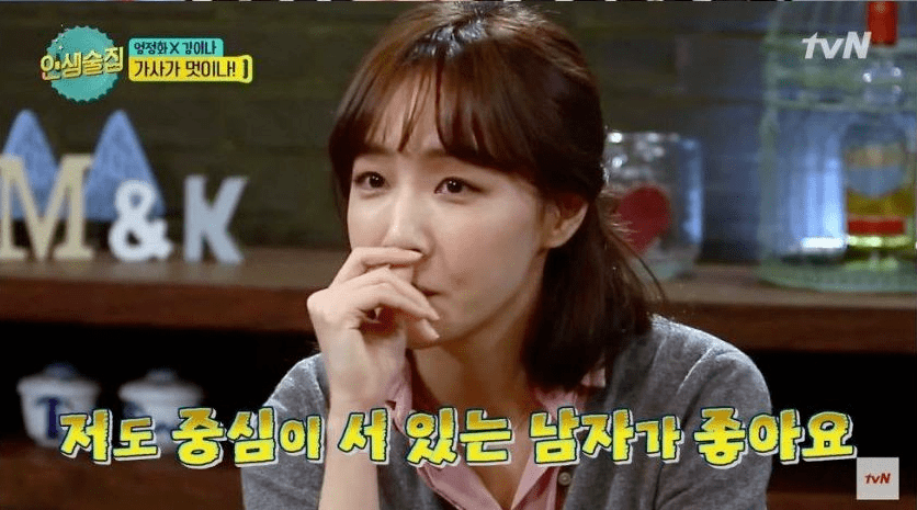 신동엽 섹드립에 카운터 날리는 김이나.jpg | 인스티즈