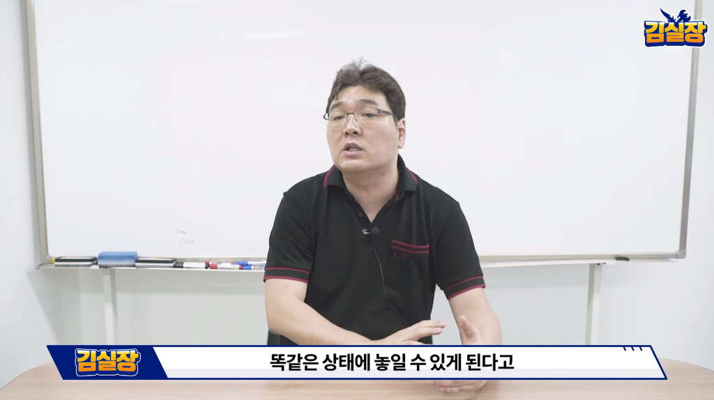 게임에서 유저끼리 서로 비난을 하면 안되는 이유 | 인스티즈