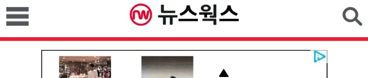 한국에서 일류는??? | 인스티즈