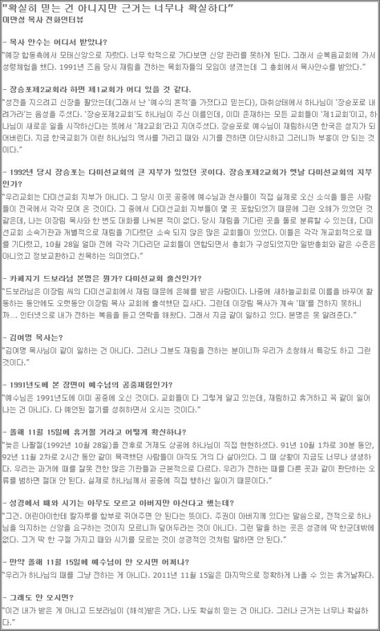 카페다미 이미지